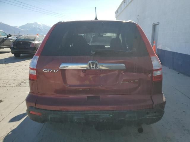 2007 Honda CR-V EX