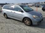 2007 Honda Odyssey EXL