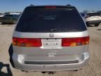 2004 Honda Odyssey EXL