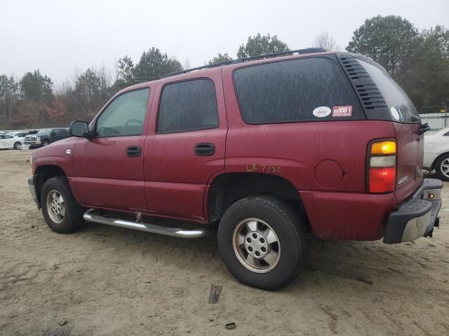 2006 Chevrolet Tahoe C1500