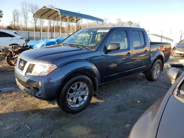 2021 Nissan Frontier S