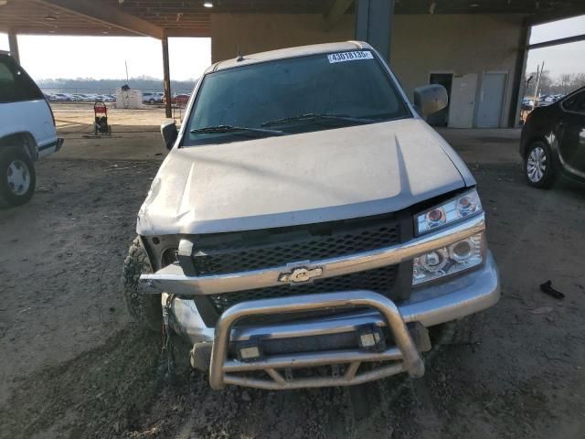 2005 Chevrolet Colorado