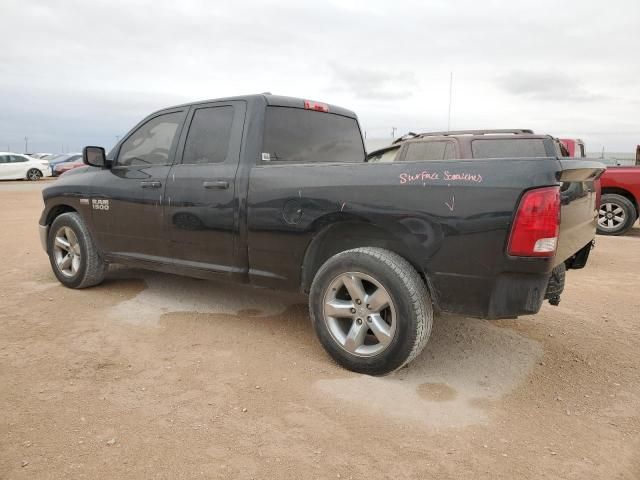 2016 Dodge RAM 1500 ST