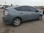 2005 Toyota Prius