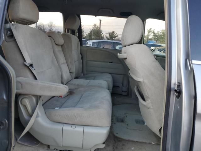 2006 Honda Odyssey EX