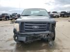 2009 Ford F150 Super Cab