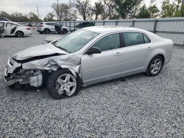 2012 Chevrolet Malibu LS