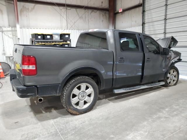 2008 Ford F150 Supercrew