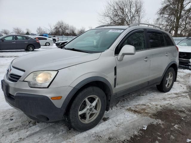 2008 Saturn Vue XE