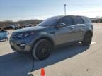 2017 Land Rover Discovery Sport HSE