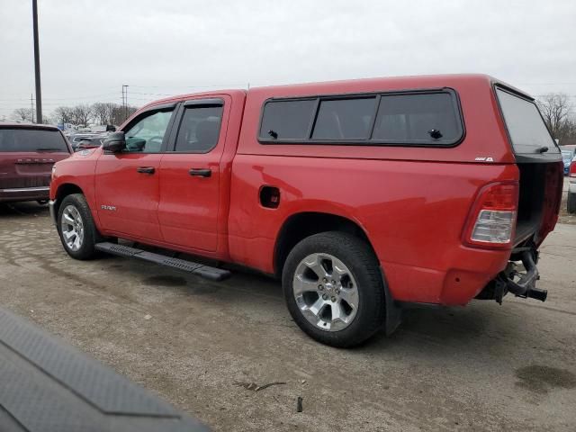 2023 Dodge RAM 1500 BIG HORN/LONE Star