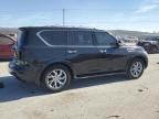 2012 Infiniti QX56