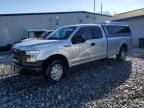 2017 Ford F150 Super Cab