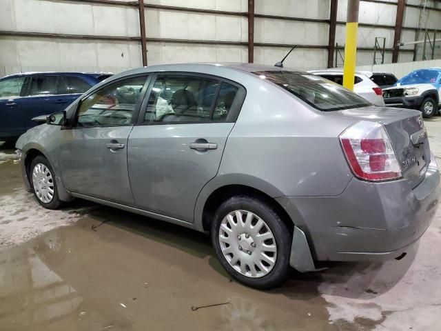 2008 Nissan Sentra 2.0