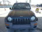 2003 Jeep Liberty Sport