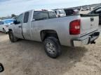 2008 Chevrolet Silverado K1500