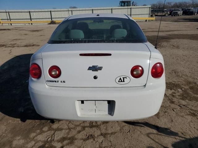 2008 Chevrolet Cobalt LS