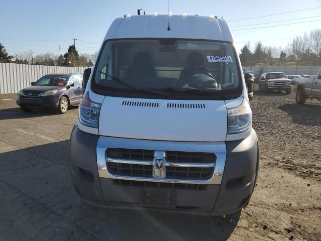 2018 Dodge RAM Promaster 2500 2500 High