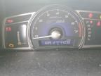 2008 Honda Civic Hybrid