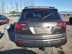 2011 Acura MDX