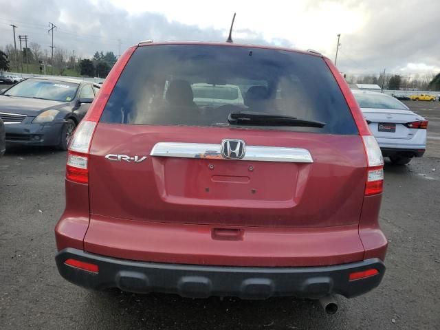 2009 Honda CR-V EX