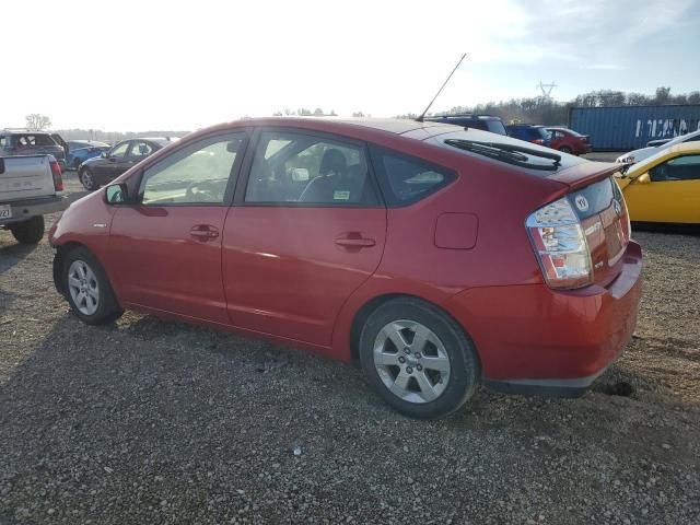 2008 Toyota Prius