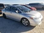 2007 Honda Civic EX