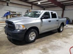 Salvage cars for sale from Copart Chambersburg, PA: 2021 Dodge RAM 1500 Classic Tradesman