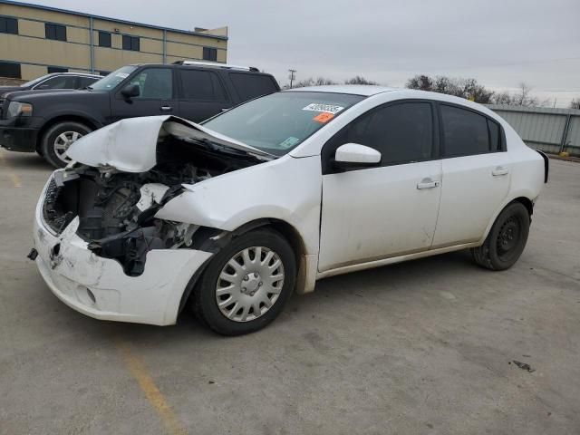 2008 Nissan Sentra 2.0