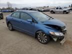 2010 Honda Civic EXL