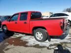 2005 Chevrolet Colorado