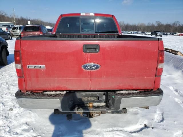 2008 Ford F150