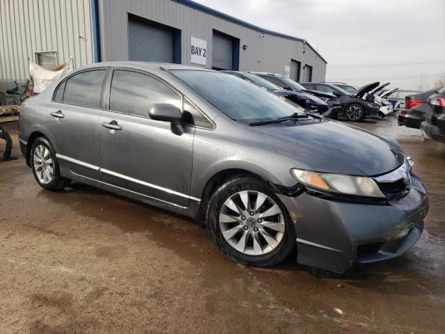 2011 Honda Civic EXL