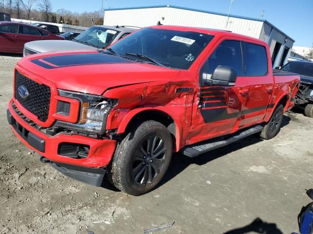 2020 Ford F150 Supercrew