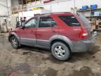 2008 KIA Sorento EX