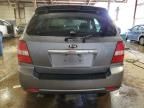 2008 KIA Sorento EX