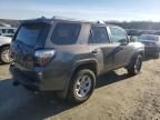 2017 Toyota 4runner SR5/SR5 Premium