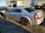 2008 Chrysler 300 Touring