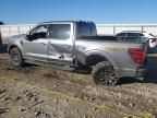 2024 Ford F150 Tremor