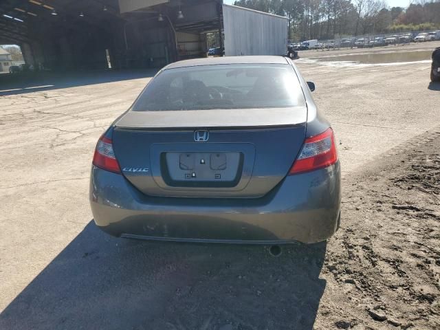 2011 Honda Civic EX