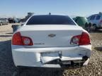 2012 Chevrolet Malibu 1LT