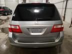 2005 Honda Odyssey EX