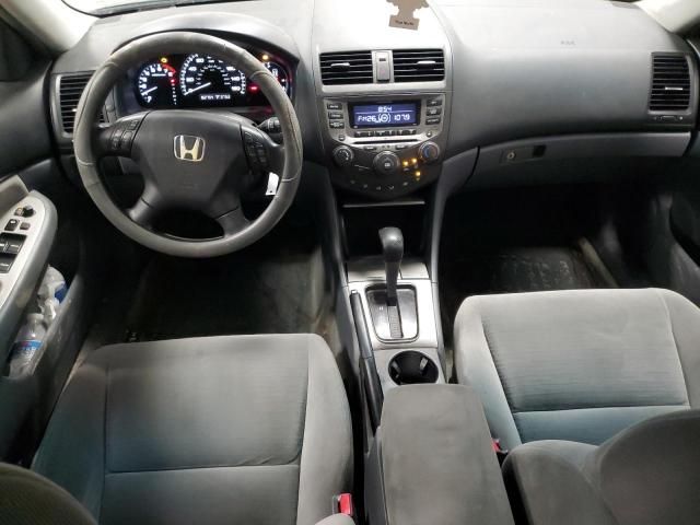 2007 Honda Accord EX