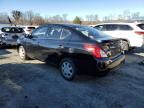 2017 Nissan Versa S