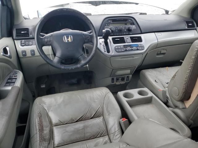 2009 Honda Odyssey EXL