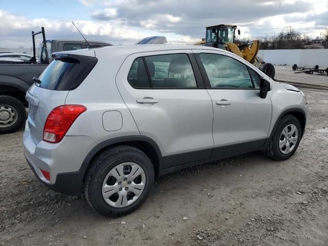 2017 Chevrolet Trax LS