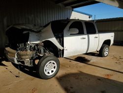 2008 Chevrolet Silverado K1500 en venta en Mocksville, NC