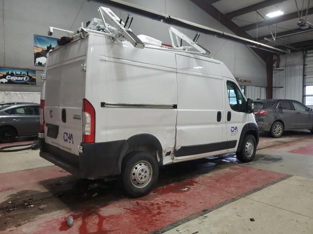 2023 Dodge RAM Promaster 1500 1500 High