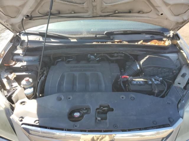 2005 Honda Odyssey EX