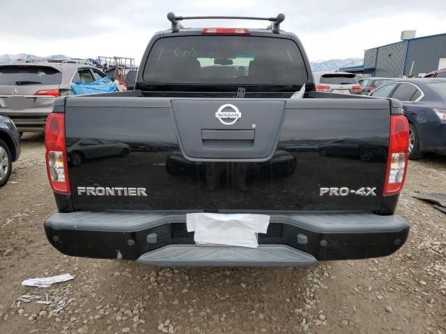 2012 Nissan Frontier S